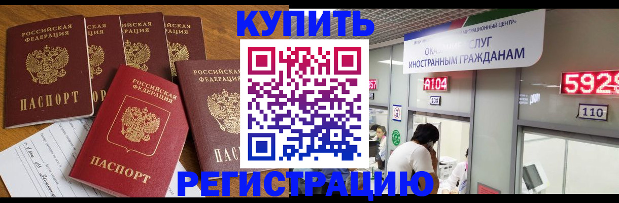 форма 3 в Ахтубинске